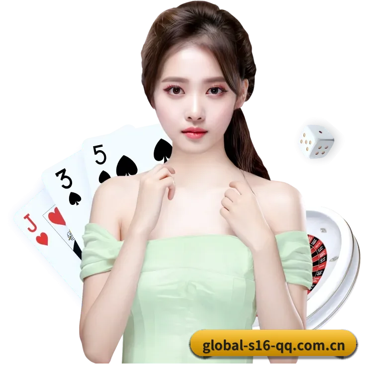 S16体育 APP